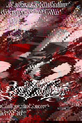 Mori Calliope 2nd Concert “GriMoire”