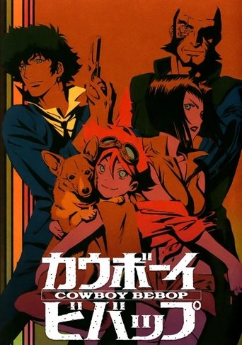 Cowboy Bebop: Session XX - Mish-Mash Blues