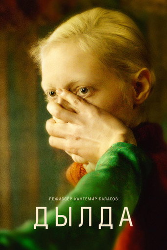 Uzun Kız fullhdfilmizlesene