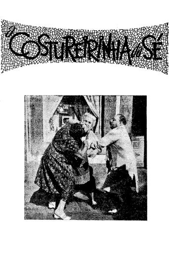 A Costureirinha da Sé 在线观看和下载完整电影
