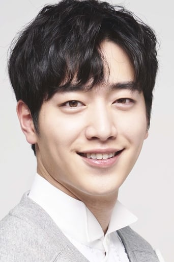 Seo Kang-joon