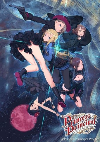 Princess Principal Crown Handler Collection