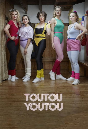 Okładka serialu Toutouyoutou