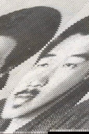 Seitaro Kitayama