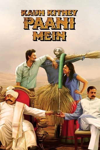 Kaun Kitney Paani Mein線上电影看完整版