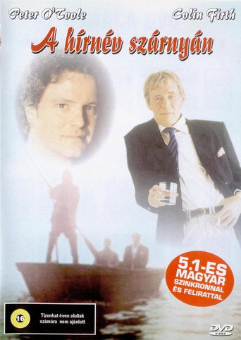 Wings of Fame 在线观看和下载完整电影