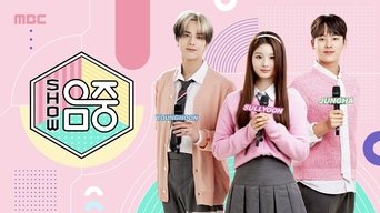 Capa de Show! Music Core