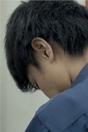 Sometime, Sometime 在线观看和下载完整电影