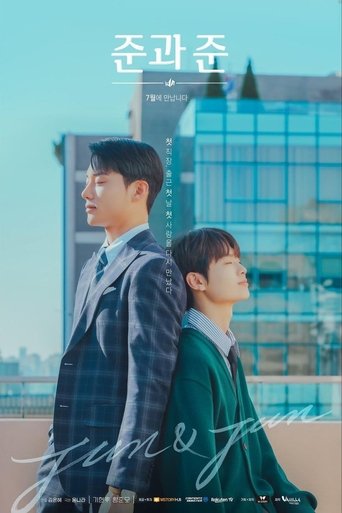Jun y Jun