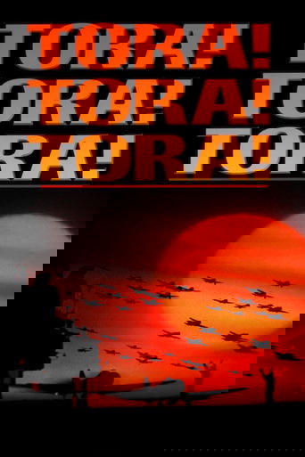 Tora! Tora! Tora!