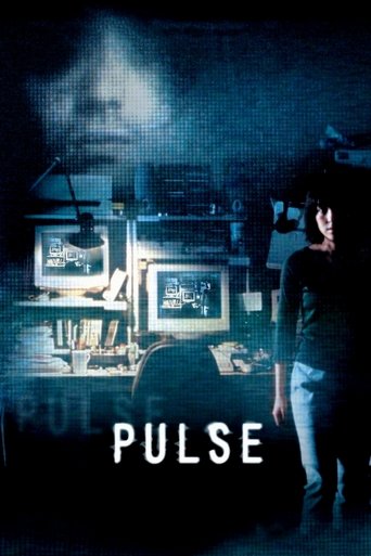 Pulse (2001)