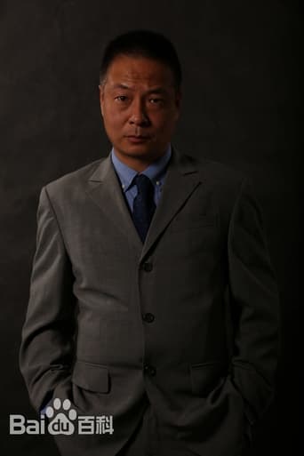 Image of Liu Ziqiang