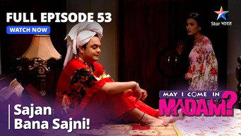 Sajan Bana Sajni