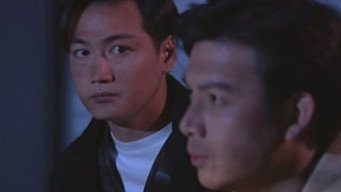 Episode 15