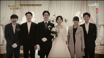 Temporada 1 Episodio 20