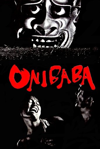 Movie Onibaba Poster Images, BackDrops Images, Logo Images posters 5 /c6sjL8yd1Ftye6g9ayl1DaO2WN8.jpg