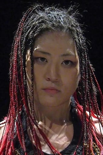 Image of Rina Yamashita