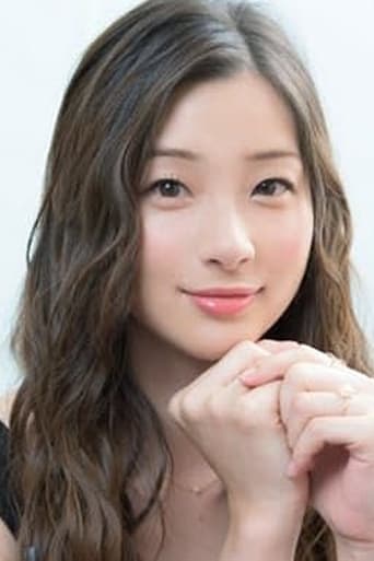 Image of Rika Adachi