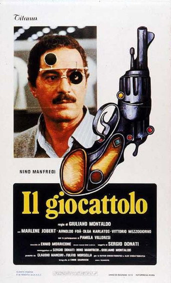Il giocattolo 在线观看和下载完整电影