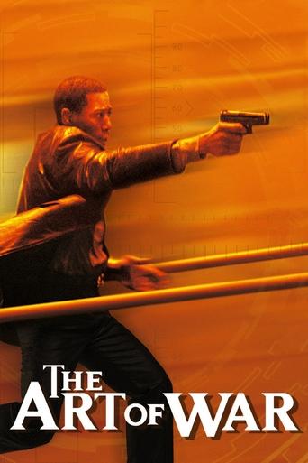 Movie The Art of War Poster Images, BackDrops Images, Logo Images posters 4 /c7xumsqZ2yyvBpVxLpyVwVKH2ok.jpg