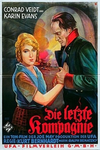 Movie Poster