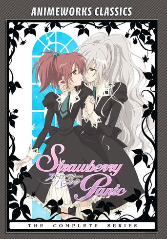 Poster de Strawberry Panic!