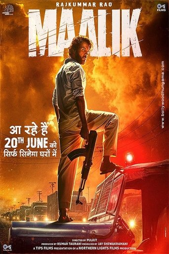 Movie Poster