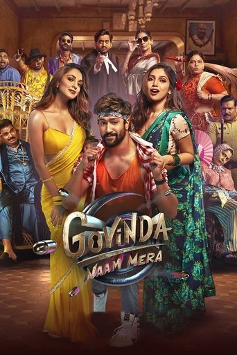 Movie Poster