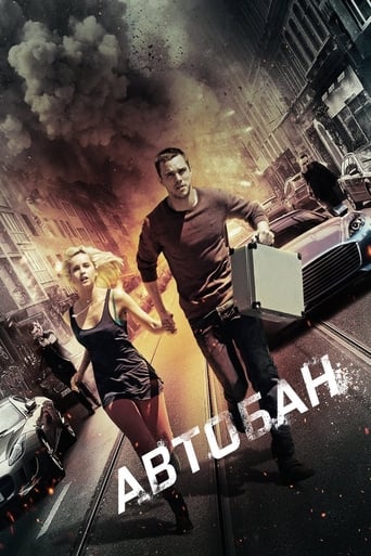 Otoban türkçe dublaj izle