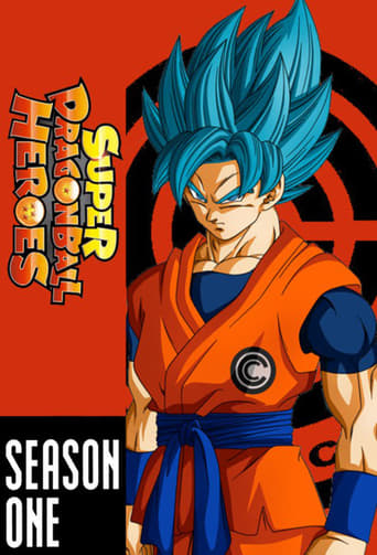 Super Dragon Ball Heroes