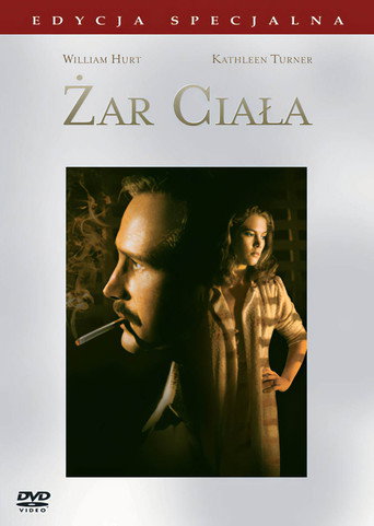 Okładka filmu Żar ciała