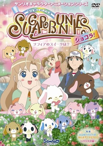 Sugarbunnies Chocolat!