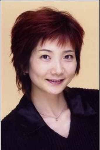 Image of Akiko Hiramatsu