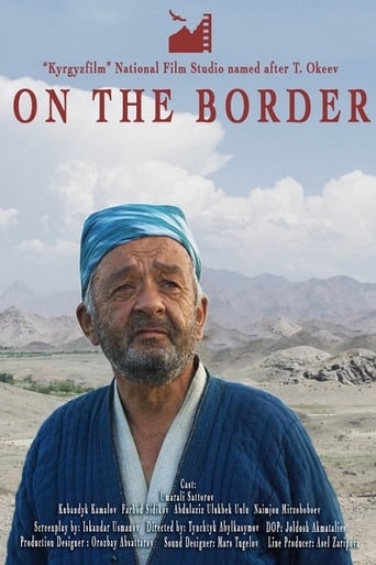 Poster de On The Border