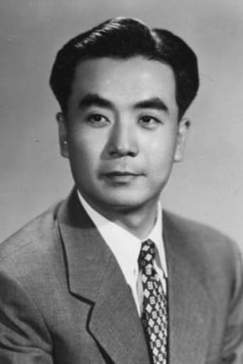 Yeung Chi-Hing