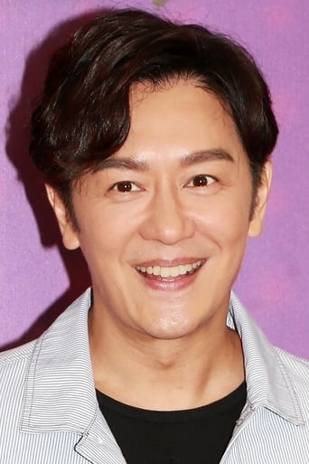 Image of Chan Ho-Man