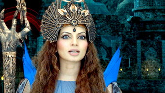 Meher's Plea To Rani Pari