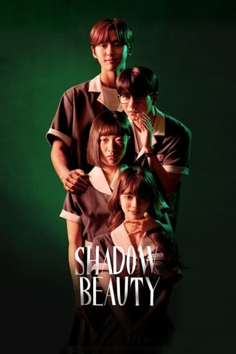 Belleza en sombras