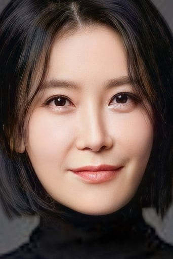 Image of Jung So-yong