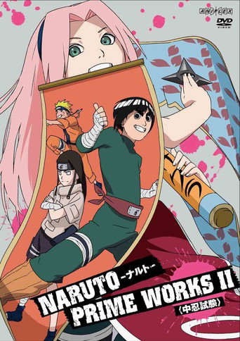 Najnowszy sezon Naruto - Sezon 2 CDA cały serial