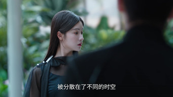 Temporada 1 Episodio 28