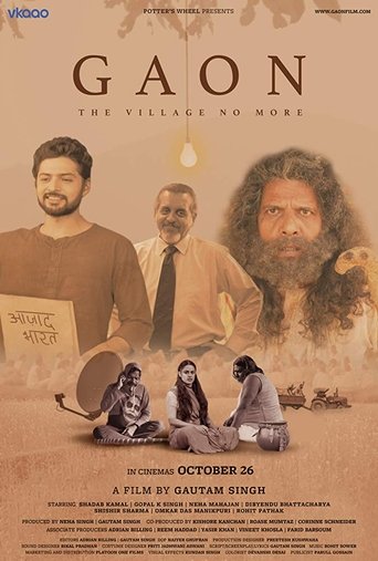 Movie Poster