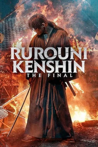 Okładka filmu Rurouni Kenshin: The Final - Part 4