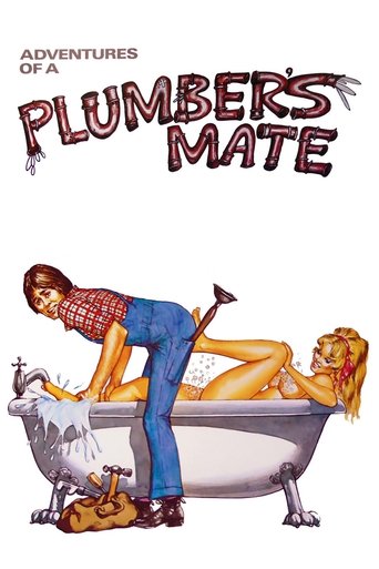 Movie Adventures of a Plumber's Mate Poster Images, BackDrops Images, Logo Images posters 2 /cTSgdF9Eook5mGXA1Gba7FlT5wu.jpg