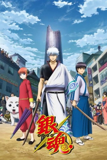 Okładka serialu Gintama