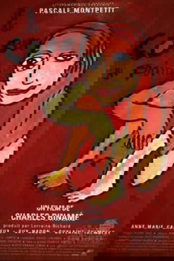 Streetheart