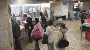 Lost and Found in Nagoya: Left Behind on a Holy Night