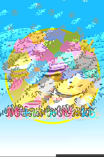 Mitchiri Neko