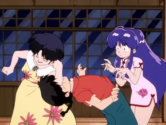 I Love You, Ranma! Please Don't Say Goodbye