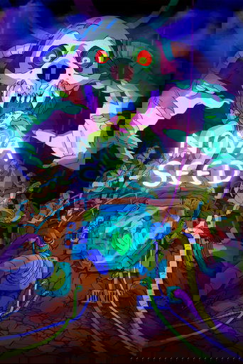 Nova Seed